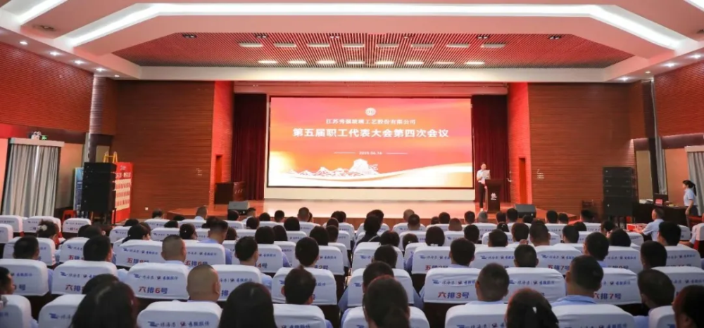 微信图片_20250617104856
